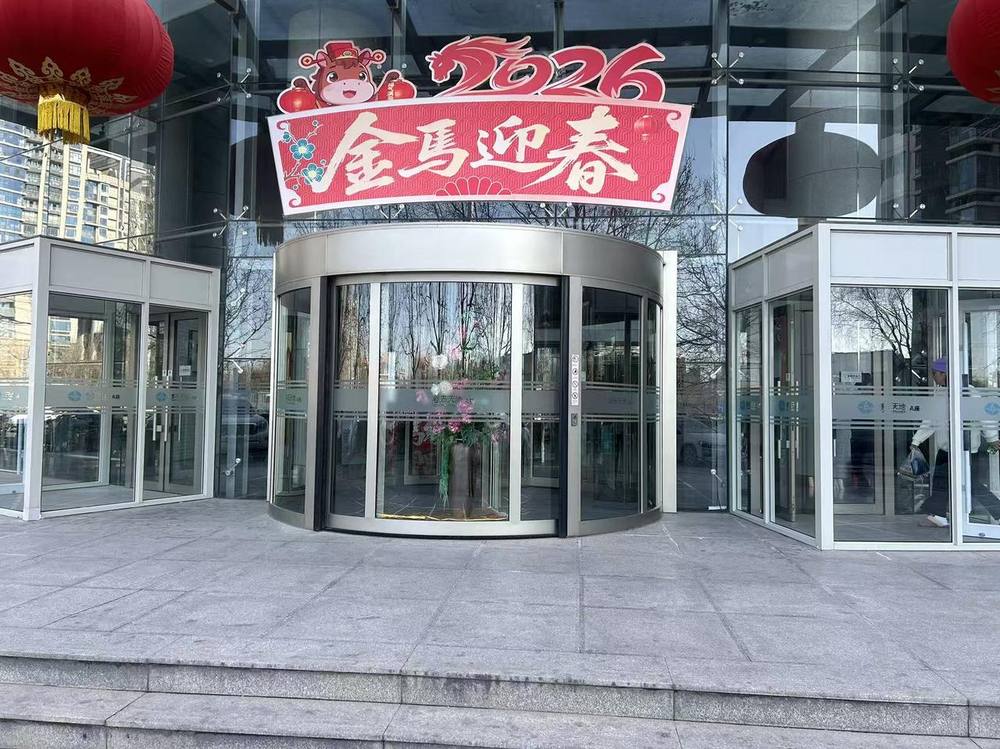 入口1